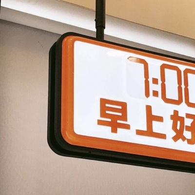 鄢陵FurryQQ群介绍